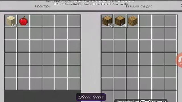 Мой клёвый мир #1 смотреть онлайн