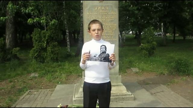 29 смотреть онлайн