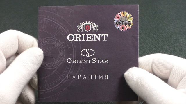 ORIENT AG02001B Automatic