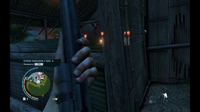 Far Cry 3 часть 19..mp4 смотреть онлайн