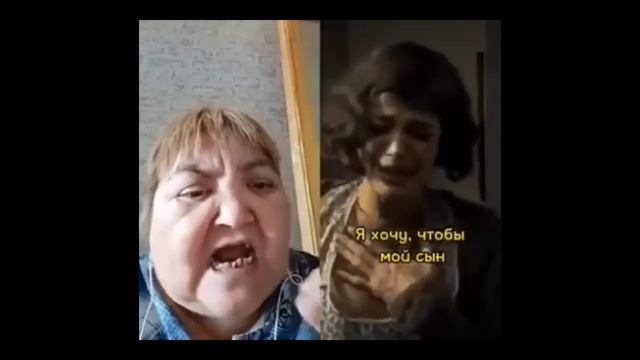 мем не говори так разбор смотреть онлайн