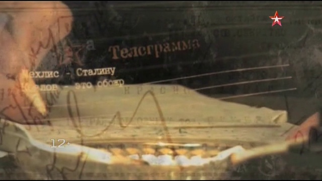 09 смотреть онлайн