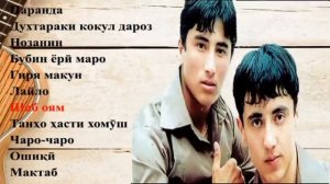 Гр. Эхсон 2003 / Gr. Ehson 2003