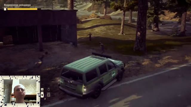 State of Decay 2 Мнение Честопрафта 2020 07 06 смотреть онлайн