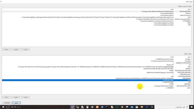مكتبة التحكم بالنظام شرح خاصية (environ) متغيرات البيئة OS_07# смотреть онлайн