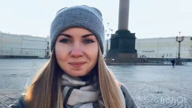 Санкт-Петербург, ноябрь 2019 смотреть онлайн
