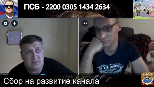 Сэнсэй пикапер смотреть онлайн