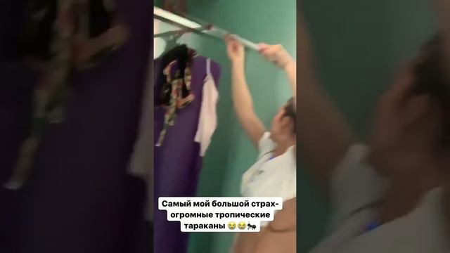 Федор Стрелков, Катя Скалон, Кристина Хамраева в сторис 09.01.2020. смотреть онлайн