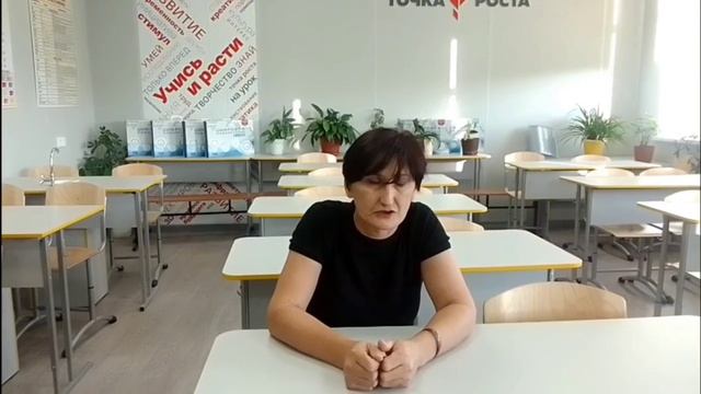 С днем учителя! смотреть онлайн