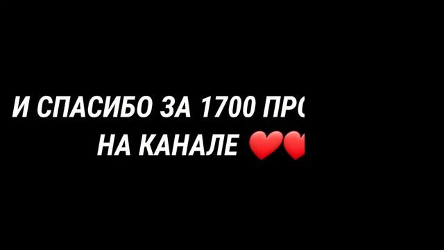 300 ПОДПИСЧИКОВ МУЗЫКА КАЙФ ! ! ! ВСЕМ СПАСИБО ПОДПИСЧИКИ ЗА ВСЕ . . . 300 ПОДПИСЧИКОВ🥳🥳🤪 смотреть онлайн
