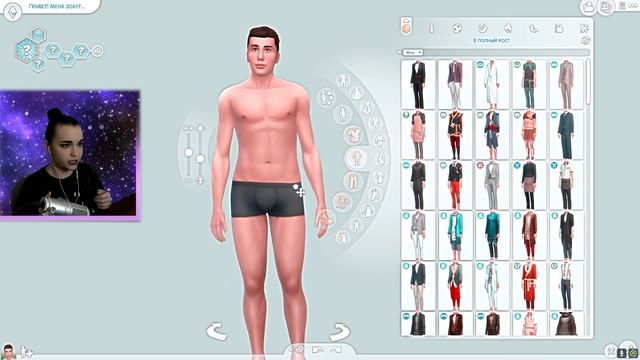 ПЛАСТИЧЕСКИЙ ХИРУРГ симс 4 челлендж | UGLU TO BEUATY SIMS 4 | МУЖ ДЛЯ МУЖА смотреть онлайн