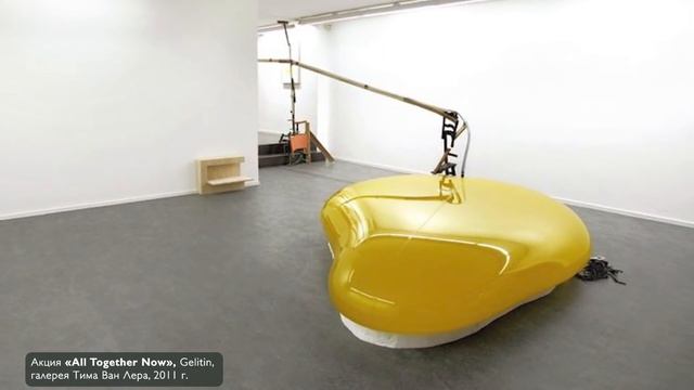 Five Arts: Ирина Корина (2021)/ Oh My Art смотреть онлайн