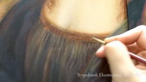 Копия картины Мона Лиза