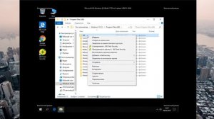 Как отключить антивирус 360 Total Security полностью
