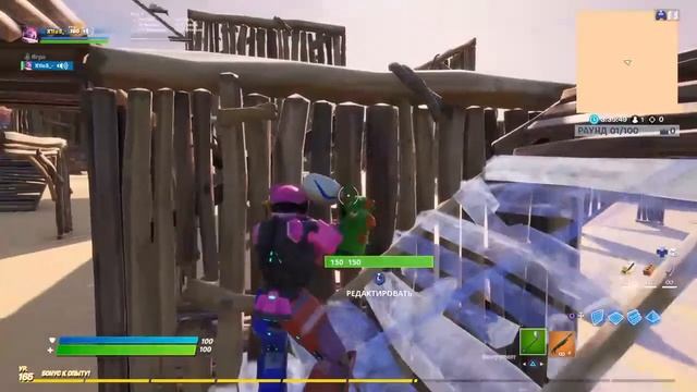 ФОРТНАЙТ PS4. АРЕНА И БОКСЫ смотреть онлайн