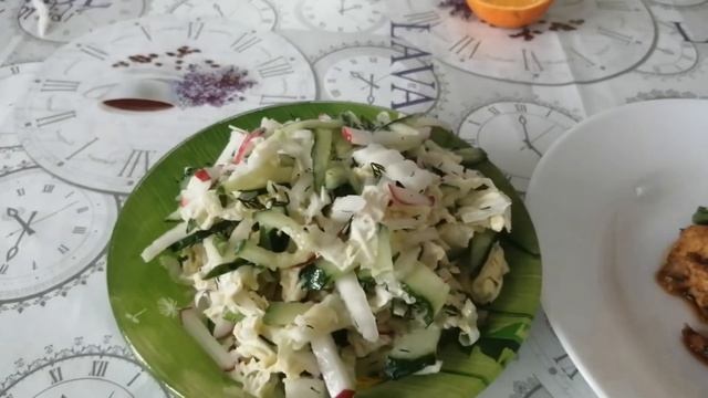 И снова работа и моё питание..