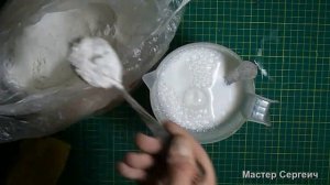 Гипсовая лепнина своими руками. Розетка потолочная