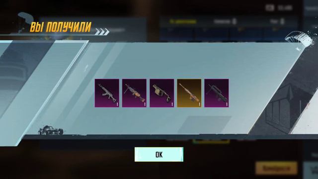 Что? в новом Метро Рояль открытие ?? смотреть онлайн