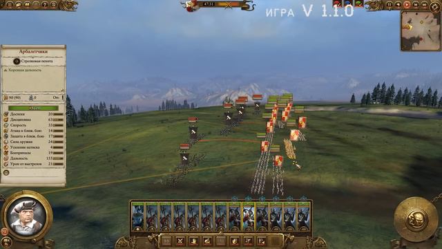 Механика Стрельбы в Total War: Warhammer - ТЕСТ смотреть онлайн