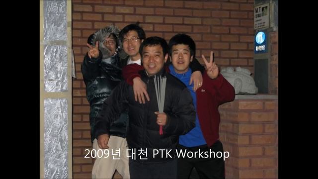 PTK 10 Years memories 01 смотреть онлайн
