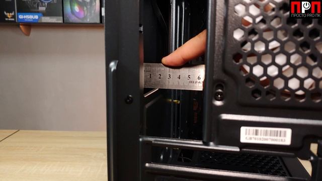 2E Gaming Calleo GB701. Строгий, компактный mini tower корпус. смотреть онлайн