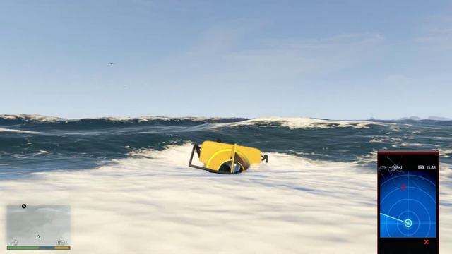 GTA 5 - Merryweather Heist Mission!