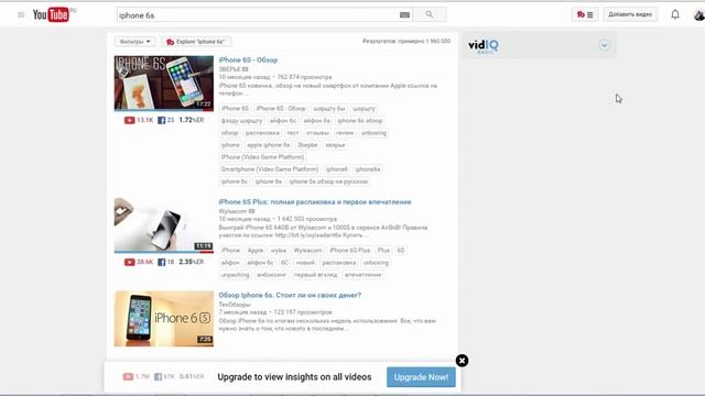 Как ОПТИМИЗИРОВАТЬ Видео на Ютуб?! смотреть онлайн
