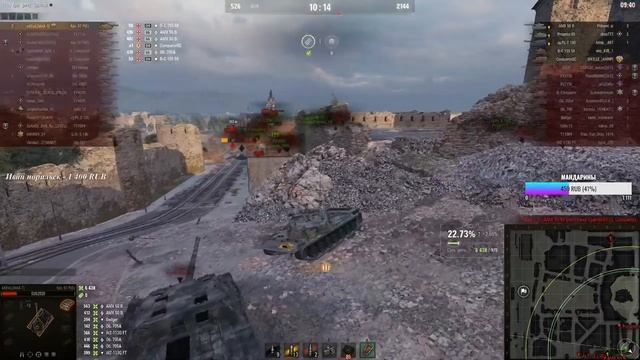 Kampfpanzer 07 P(E) I ПУТЬ К 3 ОТМЕТКАМ I СМОТРИМ ЧТО ОН МОЖЕТ!