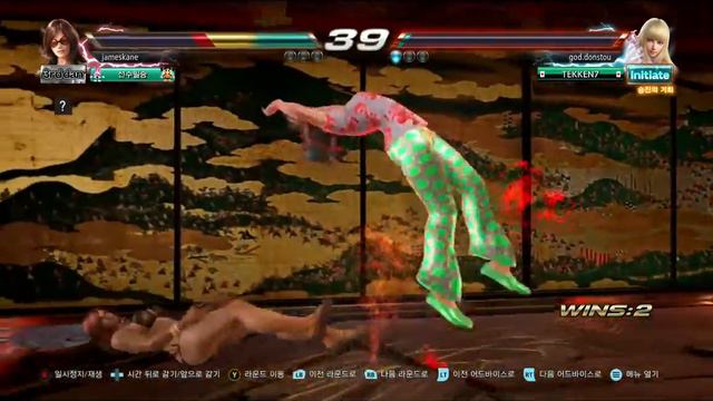 TEKKEN 7 - Play 37 - Katarina VS Lili смотреть онлайн