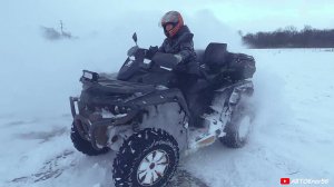 покатушки на квадроцикле девушка на квадроцикле