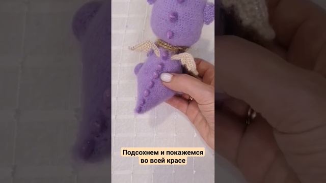 #вязаныеигрушки #интерьернаяигрушка #подарок #годдракона #дракон #символгода #символ2024года смотреть онлайн