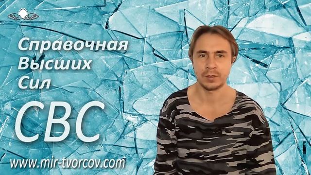 405 Про Германа Стерлигова. Политики, ученые смотреть онлайн