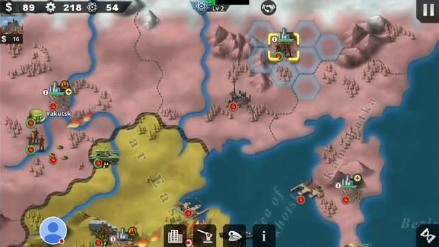 Играем в World Conquer 4 смотреть онлайн