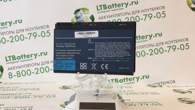 Аккумуляторная батарея для ноутбука Acer GRAPE34 5200mah смотреть онлайн