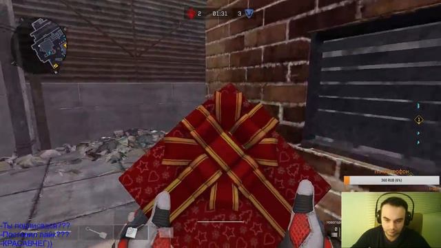 Warface Раздача пин-кодов от адреналин смотреть онлайн