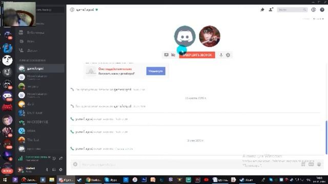 ответы мега популярных ютуберов смотреть онлайн