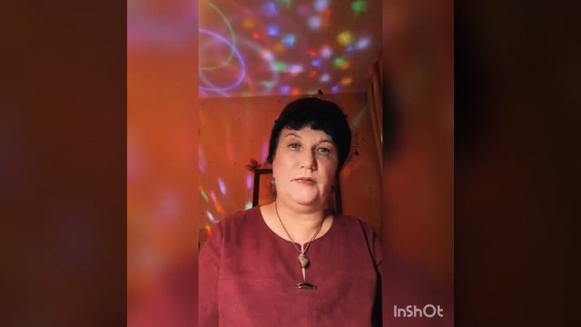 Матрица Судьбы. /1 энергия Маг/, 2 энергия Гармония, Единство/, 3 энергия Императрица, Хозяйка. смотреть онлайн