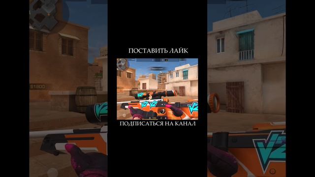 Розыгрыш на 1500G! Участвуй, не забудь подписаться и написать ID! #standoff2 #стандофф2 #киберспорт смотреть онлайн
