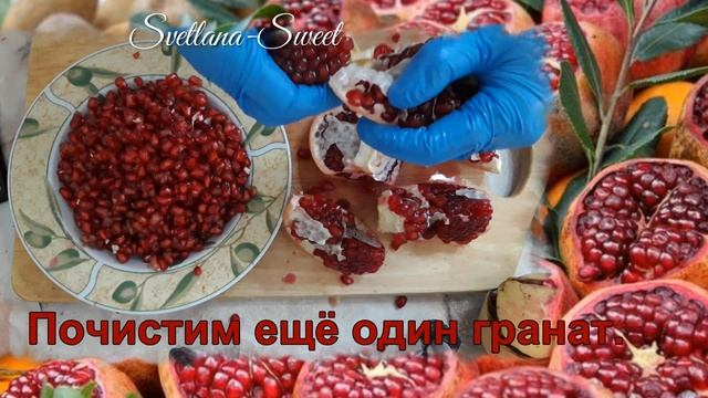 Сделай Сам на 100%