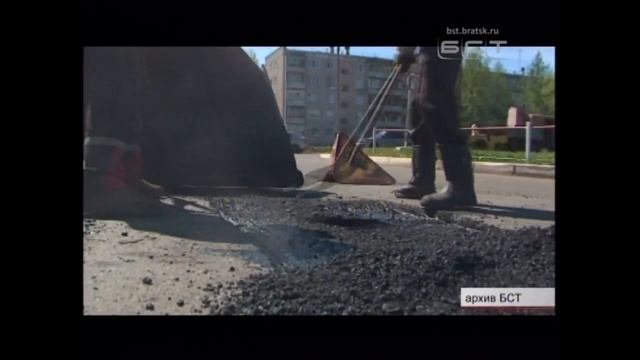 Утвержден новый ГОСТ по эксплуатационному состоянию дорог смотреть онлайн