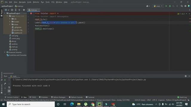 how to create a radio button in python GUI | Radio Button in tkinter GUI смотреть онлайн