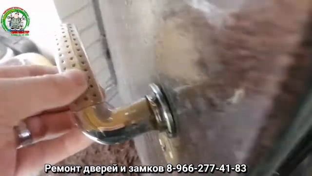 Ремонт ручки на входной двери смотреть онлайн