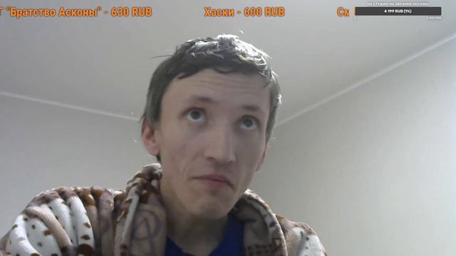 Смотрю про себя выпуск на канале Куб смотреть онлайн