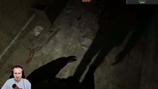 Стрим 1 : Outlast на русском / 2K / СТРИМ смотреть онлайн