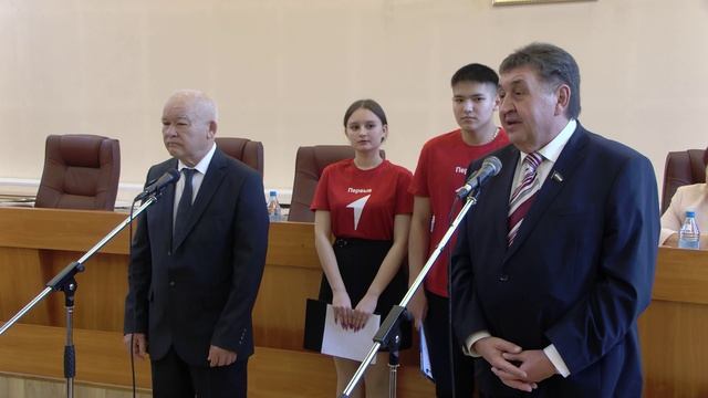 16.11.23 Вручение паспортов Российской Федерации смотреть онлайн