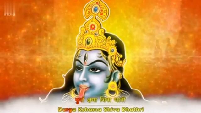 Mahakali Mantra | [full video] music | смотреть онлайн