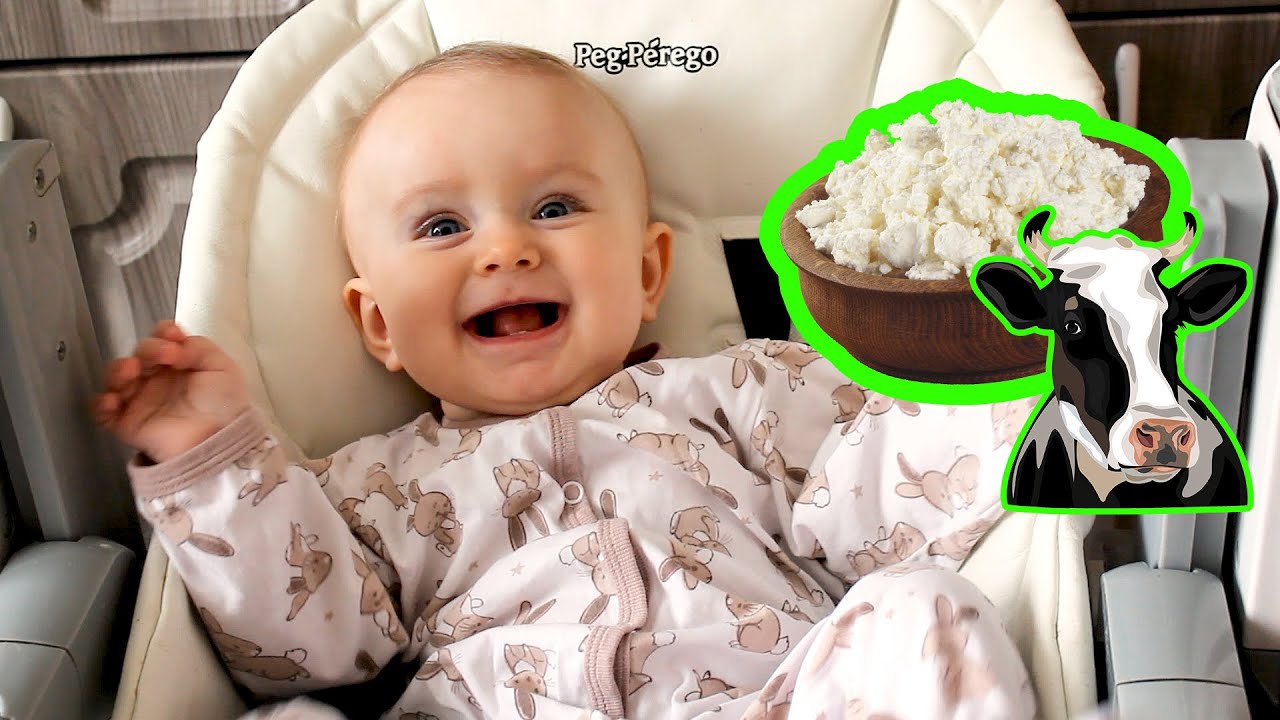 Аня пробует ТВОРОЖОК от Темы | Прикорм 9 месяцев | Реакция ребенка смотреть онлайн