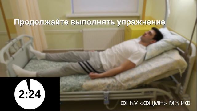 Аэробные циклические упражнения. Первый блок занятий смотреть онлайн