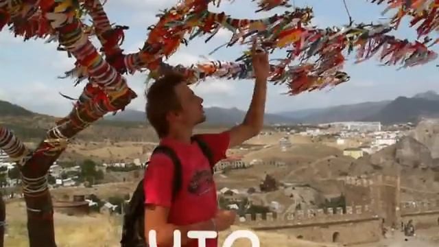 Дерево желаний / Wonderful tree :))) смотреть онлайн