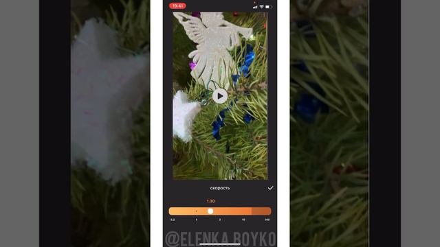 InShot видео из разных нарезок смотреть онлайн